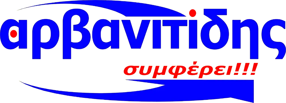 logo ARVANITIDI